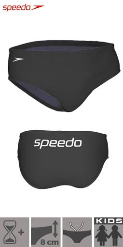 SKBK Speedo Uni Logo SZ